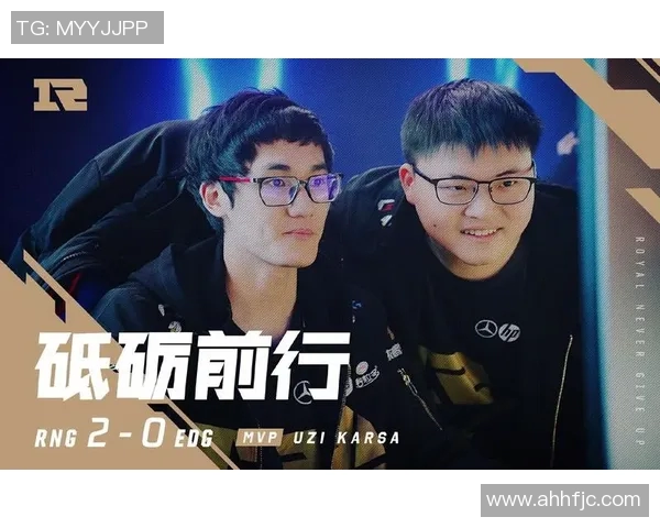 CSGO中路突破RNG战术分析及其成败得失探讨