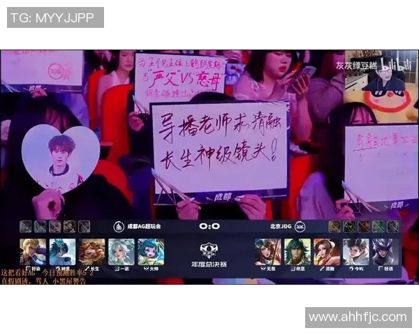 王者荣耀热议JDG技术争议引发玩家热烈讨论与反思