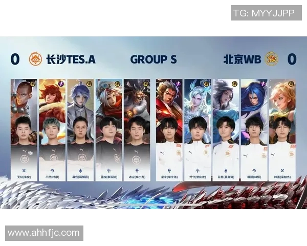 王者荣耀团队协作排行榜揭晓TES战队荣登第二名引发热议
