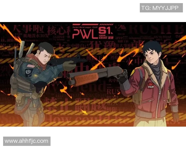 探索IG在S15电竞CSGO中的技术创新与战术解析