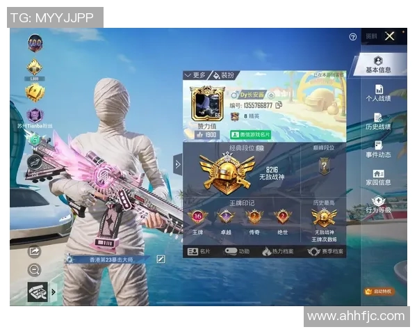 和平精英热点分析TES战队边路渗透策略在S15LOL赛季中的应用与影响