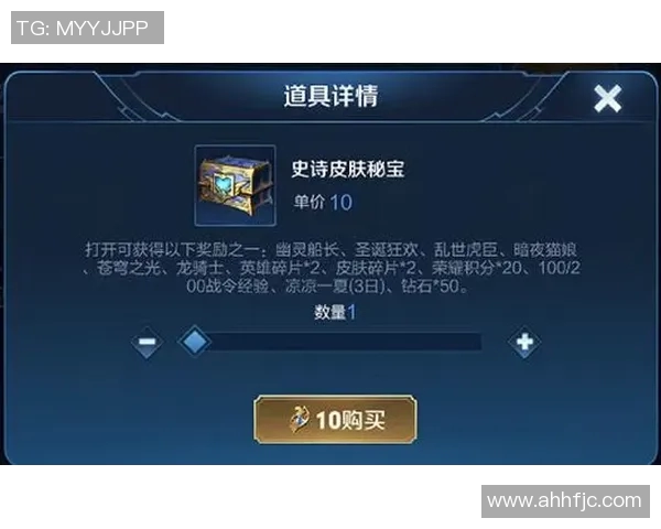 科学王者荣耀S15赛季电竞技术训练方法全面解析与实战技巧分享