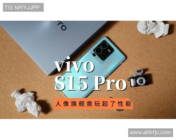 CSGO评论V5战队包夹策略分析及S15赛季电竞比分回顾