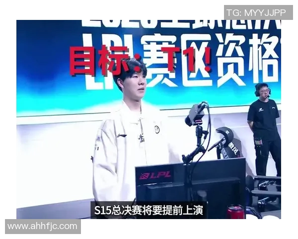 JDG战队在S15电竞总决赛世界大师赛中以88分稳居积分榜首位