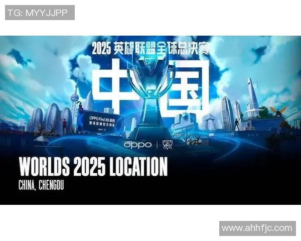 S15电竞总决赛EDG战队个人能力创新高引发热议