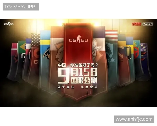 esports数据黄强揭秘CSGO成功之道背后的策略与心路历程 esports数据黄强揭秘CSGO成功之道背后的策略与心路历程