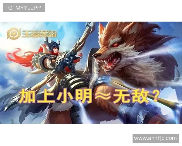 电竞新闻深入分析EDG在王者荣耀中的控制策略与战术运用